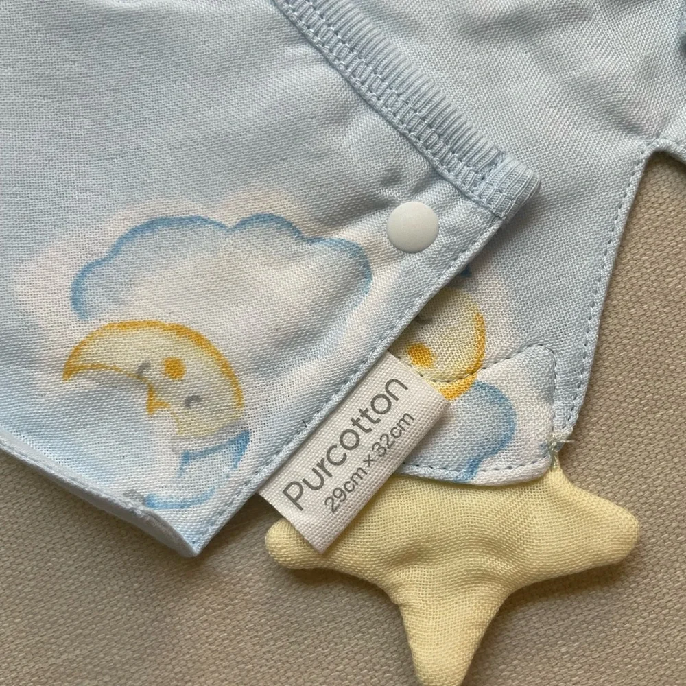 Baby Bib Set - Blue & Yellow Star and Balloon Design
